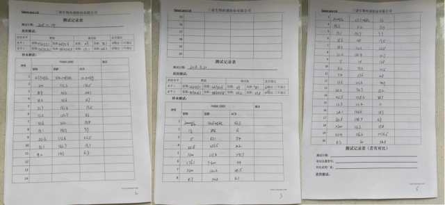 图片3_副本.png