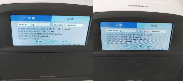 图片1_副本.png