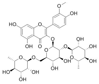 Typhaneoside 香蒲新苷 CAS:104472-68-6