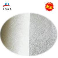 玻纤织物在线克重检测,玻纤检测