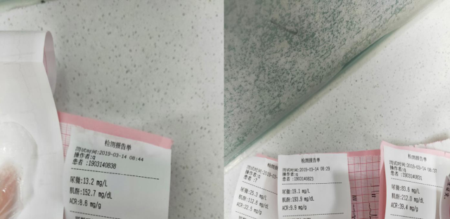 图片6_副本.png