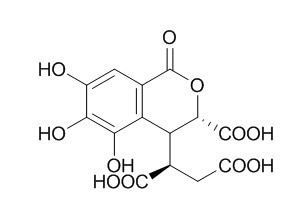 Chebulic acid 诃子次酸,诃子裂酸 CAS:23725-05-5