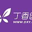 前列腺癌的转移调控机制