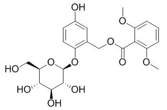 Curculigoside 仙茅苷,CAS:85643-19-2