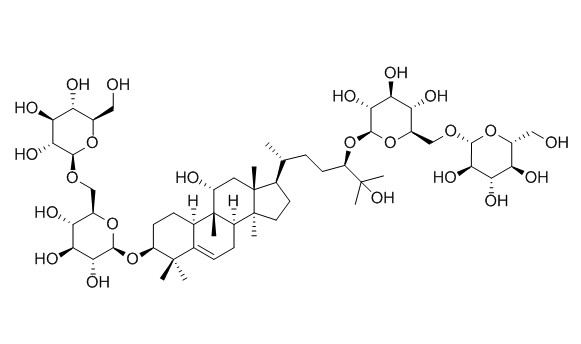 Mogroside IVa 罗汉果皂苷IVa CAS:88901-41-1