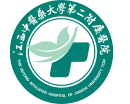 江西中医药大学第二附属BoB手机客户端