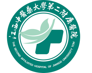江西中医药大学第二附属医院