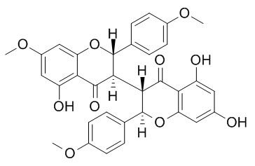 Chamaejasmenin C 狼毒素C CAS:89595-70-0