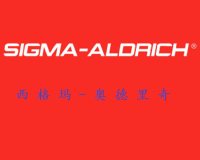 sigma-aldrich中国代理