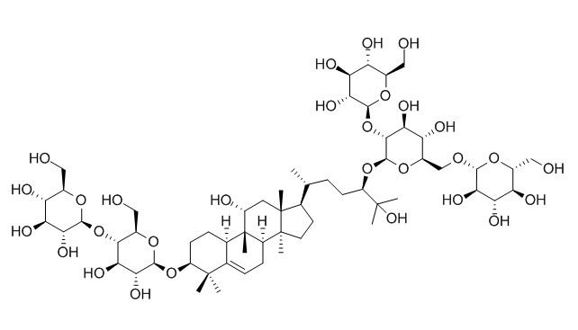 Iso-mogroside V 异-罗汉果皂苷V CAS:1126032-65-2