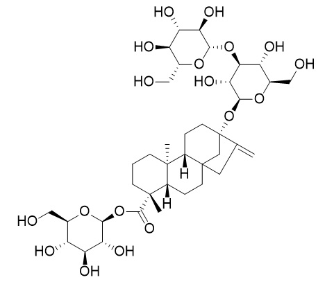 Rebaudioside G 莱苞迪甙 G；莱苞迪苷 G CAS:127345-21-5