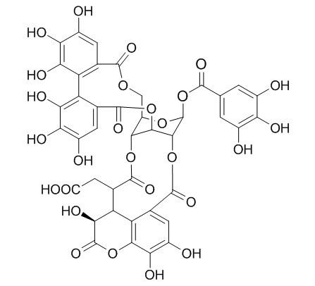 Chebulagic acid 坷子苯酸CAS：23094-71-5