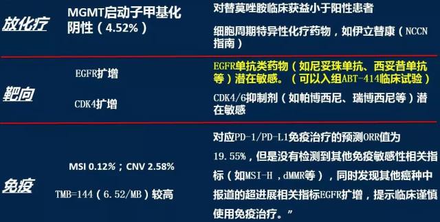 image15.jpeg