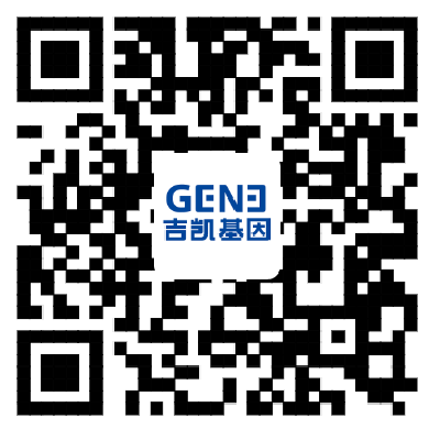吉凯基因分析平台Gene Matrix