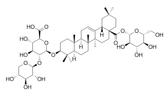 Pseudoginsenoside RT1 假人参皂苷RT1 CAS:98474-74-9