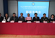 「岭南名郡」韶关接棒！            ——2019 中国转化医学大会暨中国精准医学大会主办城市尘埃落定