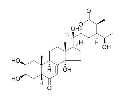 Precyasterone 前杯苋甾酮 CAS:27335-85-9