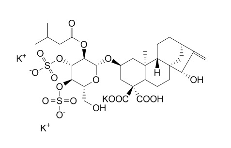 Carboxyatractyloside 羧基苍术苷;羟基苍术苷三钾盐 CAS:77228-71-8