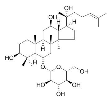 (20R)-Ginsenoside Rh1 R-人参皂苷Rh1,CAS:80952-71-2