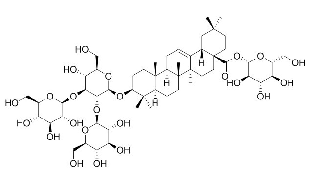Araloside V 辽东楤木皂苷V CAS:340963-86-2