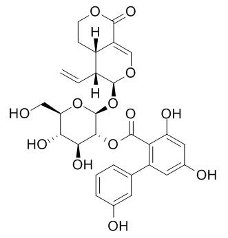Amarogentin 苦龙胆脂甙 CAS:21018-84-8