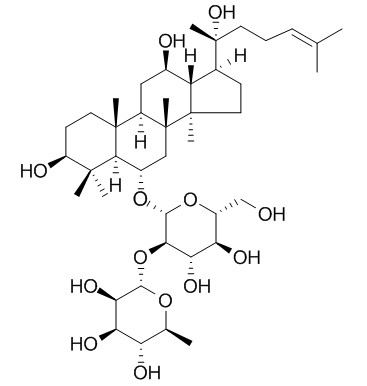 20R-Ginsenoside Rg2 20R-人参皂苷Rg2 CAS:80952-72-3