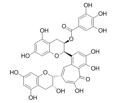 Theaflavin-3-gallate 茶黄素 3-没食子酸酯 CAS:30462-34-1