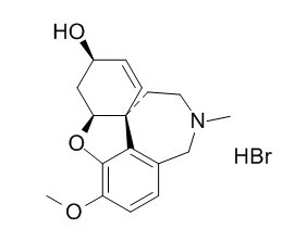 Galantamine hydrobromide 氢溴加兰他敏 CAS:1953-04-4