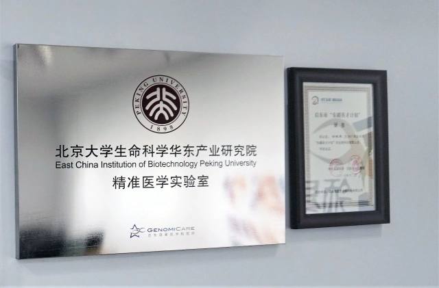 image7.jpeg