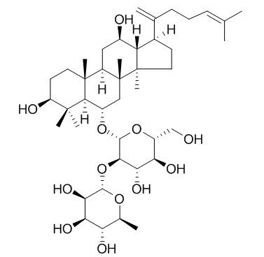 Ginsenoside Rg6 人参皂苷Rg6,CAS:147419-93-0