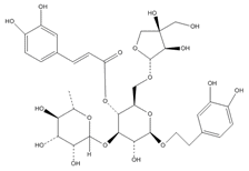 连翘酯苷B81525-13-5厂家