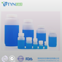 60ml广口塑料试剂瓶