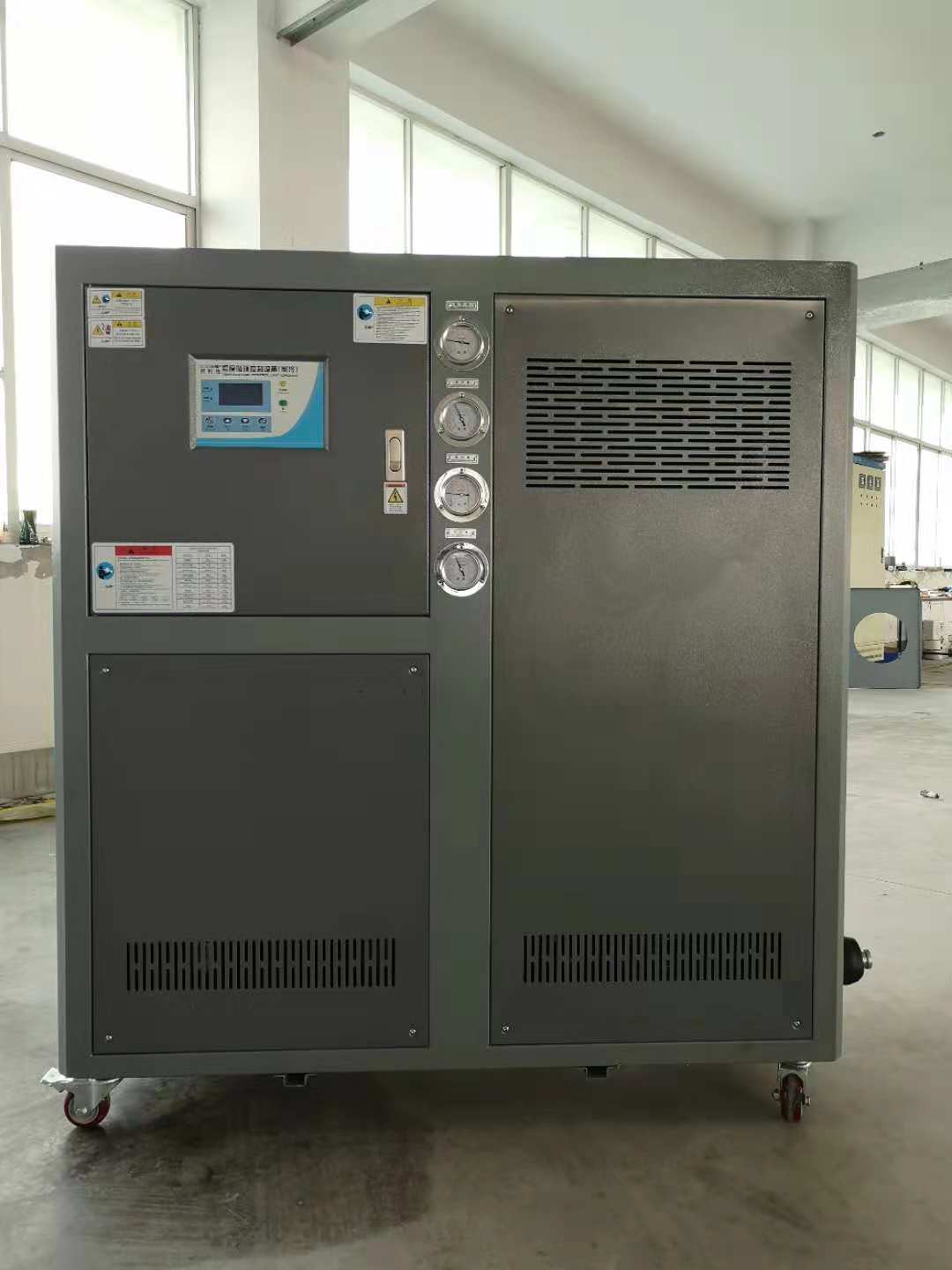 金华10HP水冷式冷油机 高精度冷油机 冷油机厂家
