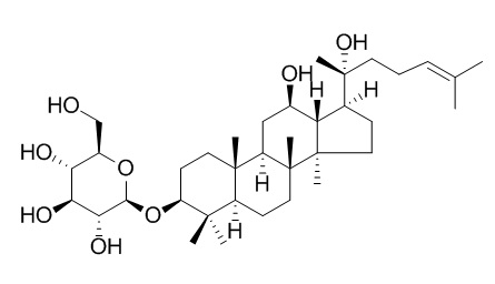 20(R)-Ginsenoside Rh2 (R型)人参皂苷Rh2,CAS:112246-15-8