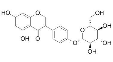Sophoricoside 槐角苷 CAS号:152-95-4