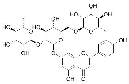 Ligustroflavone 女贞苷 CAS:260413-62-5