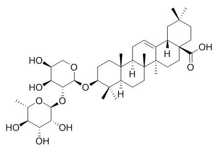 Beta-Hederin β-常春藤素 CAS:35790-95-5