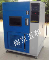 风冷式氙灯耐气候试验箱