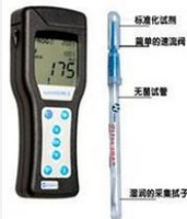 美国Hygiena进口ATP荧光仪