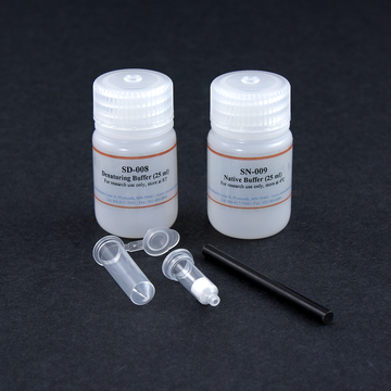 Minute(TM) 植物组织总蛋白提取试剂盒，50次