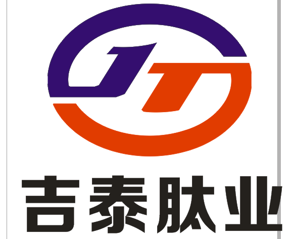 109425-51-6Fmoc-Nα-三苯甲基-L-组氨酸