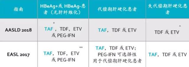 QQ截图20190520140404.jpg