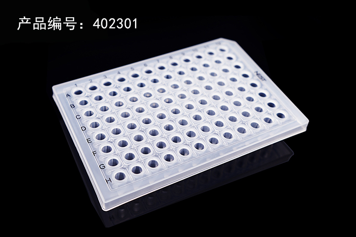 0.2mL PCR96孔板，半裙边（402301）