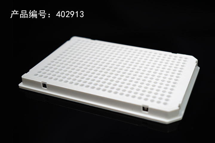 40uL PCR384孔板，白色半裙边（409013）