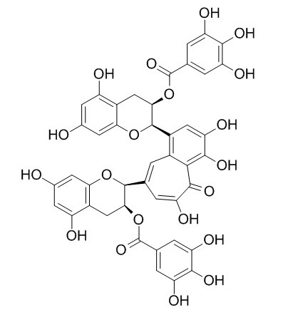 Theaflavine-3,3'-digallate 3,3’-二没食子酸酯茶黄素 CAS:33377-72-9