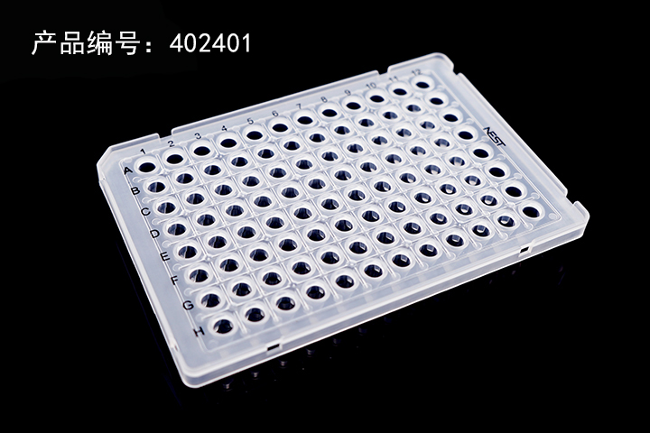 0.1mL PCR96孔板，半裙边（402401）