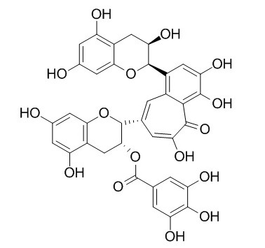 Theaflavin-3'-gallate 茶黄素 3'-没食子酸酯 CAS:28543-07-9