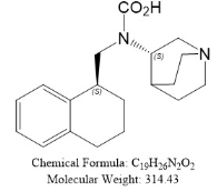 帕洛诺司琼杂质9 Palonosetron Impurity 9