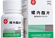 安体舒通对改善血透患者的左心室肥厚无益