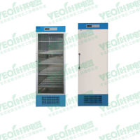 2℃~8℃防爆冰箱实验室医用型发泡门